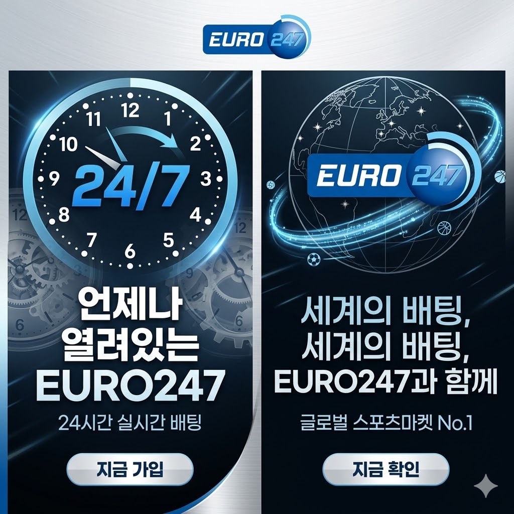 EURO247
